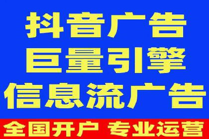 某企业通过开户返点实现业绩翻倍的案例